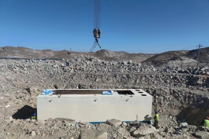 中水回用設(shè)備