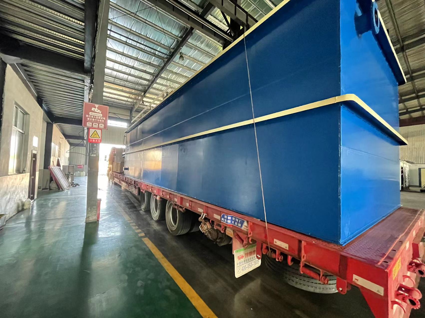 定制溶氣式氣浮機(圖1) 1-240F3102I0163.jpg